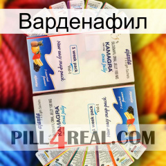 Варденафил kamagra1